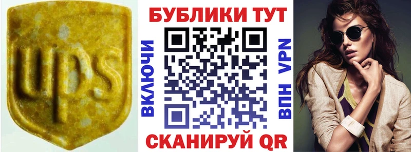 omg как зайти  Петушки  Экстази бентли 