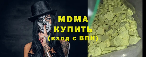 дистиллят марихуана Тында
