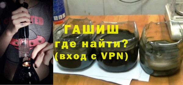 прущие крисы Горнозаводск