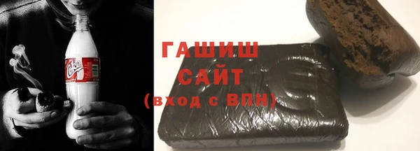 тгк Горняк
