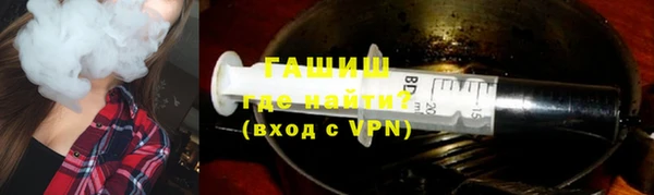скорость Струнино