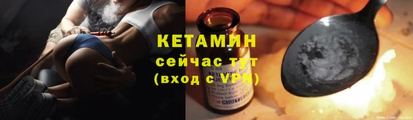скорость Струнино