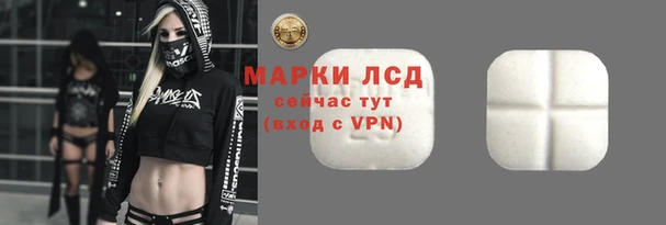 герыч Горно-Алтайск