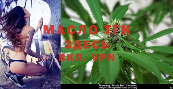 прущие крисы Горнозаводск
