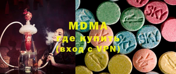 PSILOCYBIN Сосновоборск