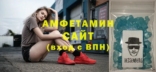 тгк Горняк