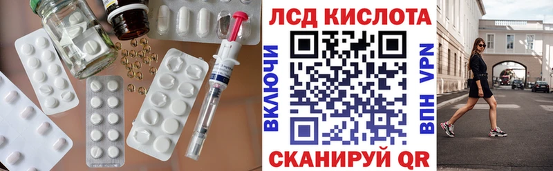 ЛСД экстази ecstasy  Петушки 