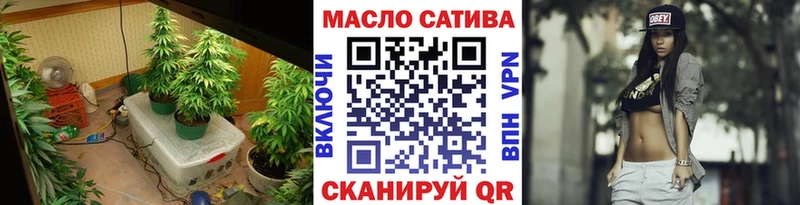 где купить наркоту Петушки Дистиллят ТГК жижа