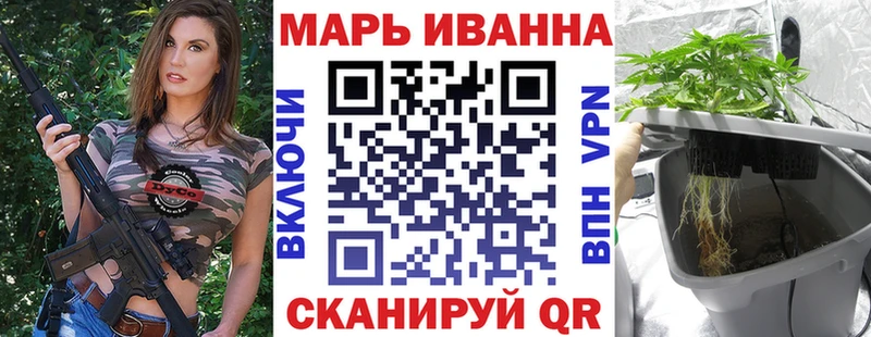 МАРИХУАНА LSD WEED  Петушки 